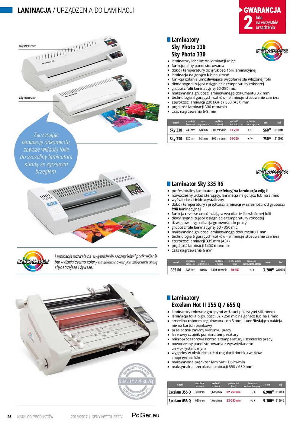 urządzenia do laminacji laminatory z gorącymi wałkami do laminacji zdjęć 