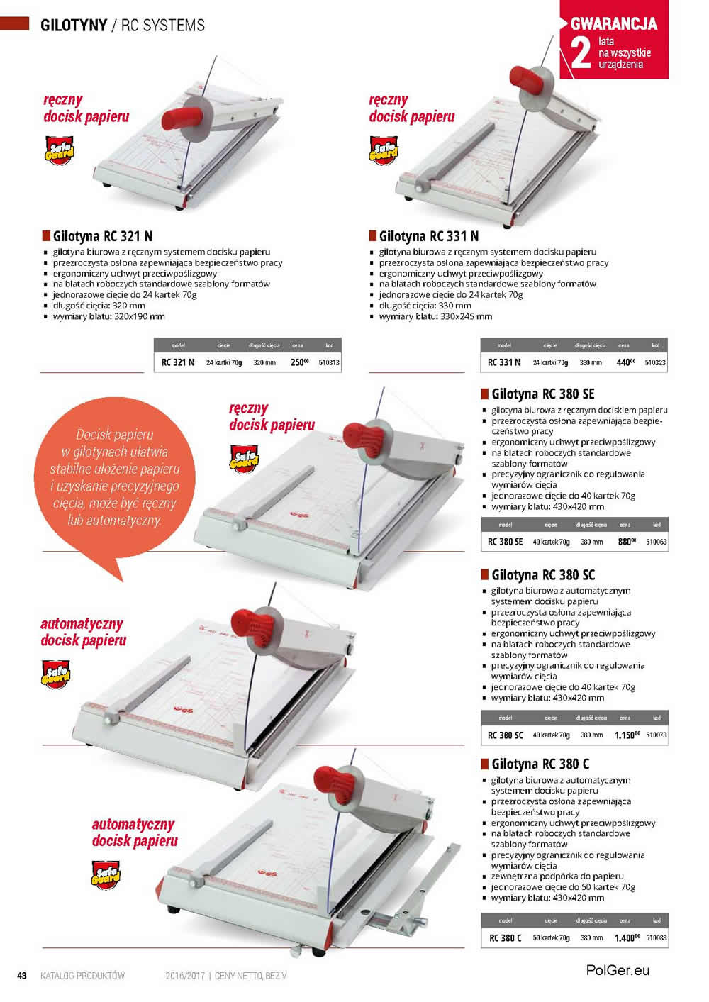 gilotyny serii rc automatyczny docisk papieru