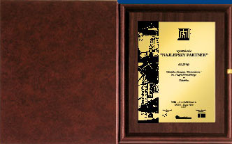 PolGer_grawerton_grawerowanie_poligrafia_drukarnia_stemple_blacha13